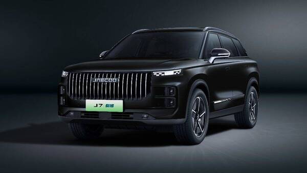 Jaecoo Jaecoo 7 1.5 tgdi phev Premium 2wd